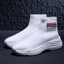     2614 35 36 37 38 39 40 41 42 43 44 45 46