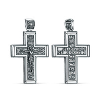 ����� �� ��������� ������� - ��������, ���c ��p������p���, ����� � �������, ����