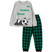 22.04 Youlala ������ 0936103902 0936103902