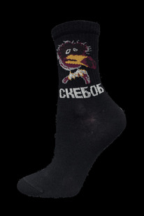 12.04  ��������� ���������� ��������� ����� ������� 3076 SCHOOL 21�3076 ������ 8