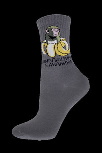 12.04  ��������� ���������� ��������� ����� ������� 3076 SCHOOL 21�3076 ����� 80