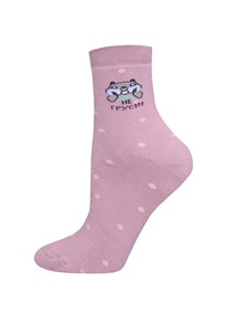 12.04  ��������� ������ ��������� ����� ������� 3060 SCHOOL 14�3060 ����-�������