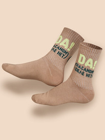 12.04  Pelican ����� ��� ��������� BEGL3297/1(2) ��������/��������