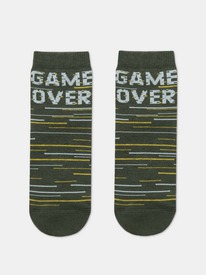 22.04 ESLI ����� ������� ESLI ����� � ��������� "Game over" 21�-90��E 