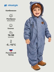 22.04 NIKASTYLE ���������� 8�0126 8�0126 ������