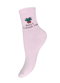 12.04  ��������� ��������� ����� ������� 3081 SCHOOL 14�3081 ��.������ 1170 (���