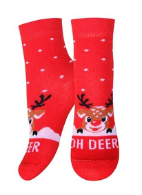 12.04  ��������� ��������� ����� ������� 3079 NEW YEAR 20�3079 ������� 8022 (���