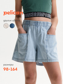 12.04  Pelican ����� ��� ������� GGH3394//1 �������
