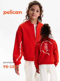 26.05 Pelican ��������� ��� ������� GFX3388U �������