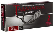 ��������� ������� 20�� �2 ���.�/��/�