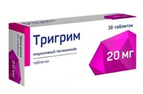 ������� 20�� �30 ���.