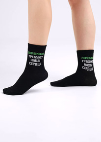 �����  Clever ����� ������� CLE �1514 18-20 ������