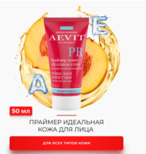 AEVIT ������� ��������� ���� ��� ���� � ������� ������ ���� No Tone 50 ��