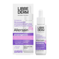 LIBREDERM ALLERSAIN ���������-��������� ������. �����. �������� ������� ���� �/�