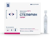 �������� ����� 2,5%0,4�� �10 ����� ��. ���.-���.