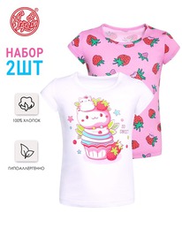 28.05 ������ 2�������� 2����5731001� 552927