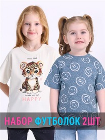 28.05 ������ 2�������� 2����5839001� 557133