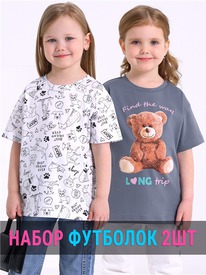 07.06  ������ 2�������� 2����5841001� 557151