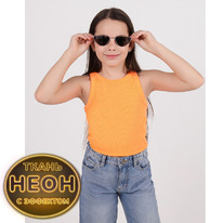 28.05 Youlala ����� 1896400102 1896400102