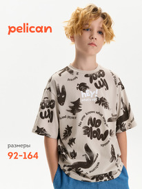 28.05 Pelican �������� ��� ��������� BFT3387/2 ������-�����