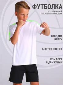 28.05 ������ �������� ���������� 1����4395812 542619
