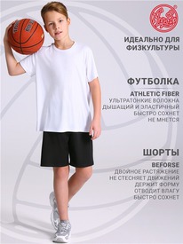 28.05 ������ �������� ����������+����� ���������� 2���5792063 554791