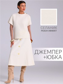 29.05 ������ �������+���� 2���5800301 555489