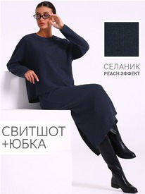 29.05 ������ �������+���� 2���5803301 555532