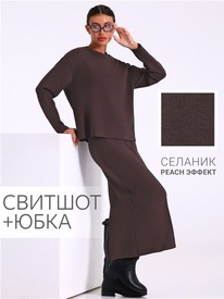 29.05 ������ �������+���� 2���5803301 555527