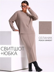 29.05 ������ �������+���� 2���5803301 555528