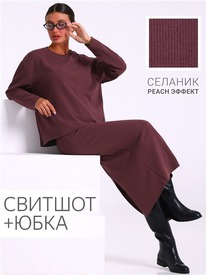 29.05 ������ �������+���� 2���5803301 555529