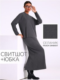 29.05 ������ �������+���� 2���5803303 559157