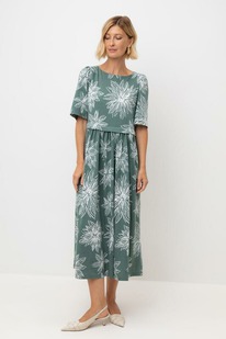 29.05 Very Neat ������ ��� ��� 5090/�������,������� �����