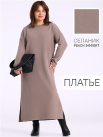 29.05 ������ ������ 1���4894301 556193