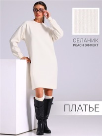 29.05 ������ ������ 1���4589301 556252