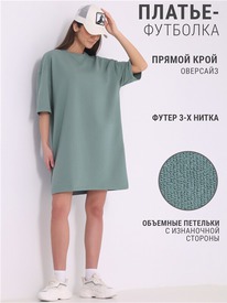 29.05 ������ ������ 1���4492335 545648