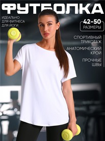 29.05 ������ �������� ���������� 1����4274053 536144