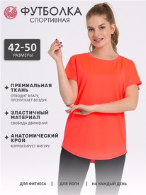 29.05 ������ �������� ���������� 1����4274053 537458