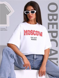 29.05 ������ �������� 1����4661804 559244