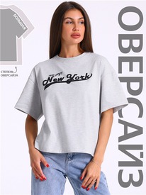 29.05 ������ �������� 1����4661809 554369