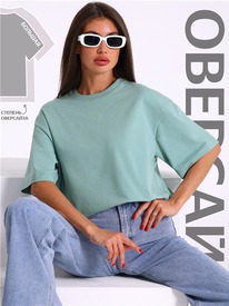 29.05 ������ �������� 1����4660804 552039