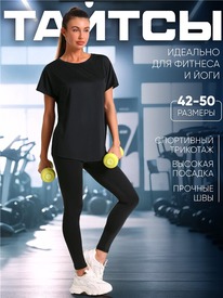 29.05 ������ ������ 1���4248063 535745