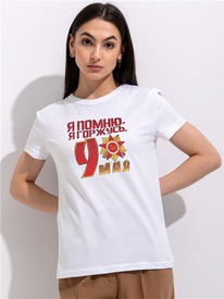 29.05 ������ �������� 1����3421001 542067