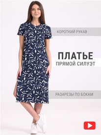 29.05 ������ ������ 1���3314804� 543114