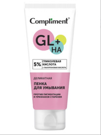 COMPLIMENT GL+HA ����� ��� �������� ���������� � ���������� ��������