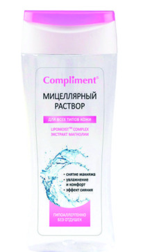 COMPLIMENT ����������� ������� � Lipomoist Complex � ���������� ��������