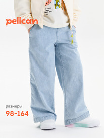 01.06 Pelican ����� ��� ������� GGPG3352 �������