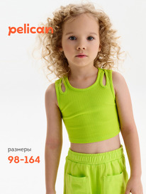 01.06 Pelican ����� (������ "���") ��� ������� GFVY3369 ���������
