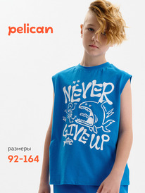 01.06 Pelican ����� ��� ��������� BFVV3389 ��������