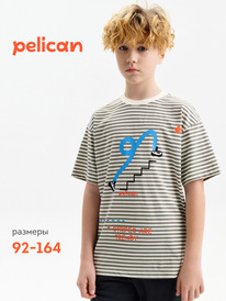 01.06 Pelican �������� ��� ��������� BFT3388/2U ��������